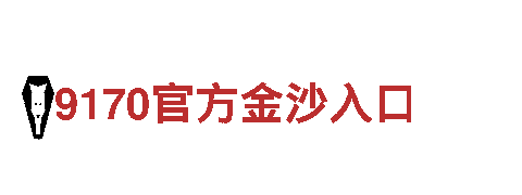 6566体育app官方网站- 国内领先的能源发电企业